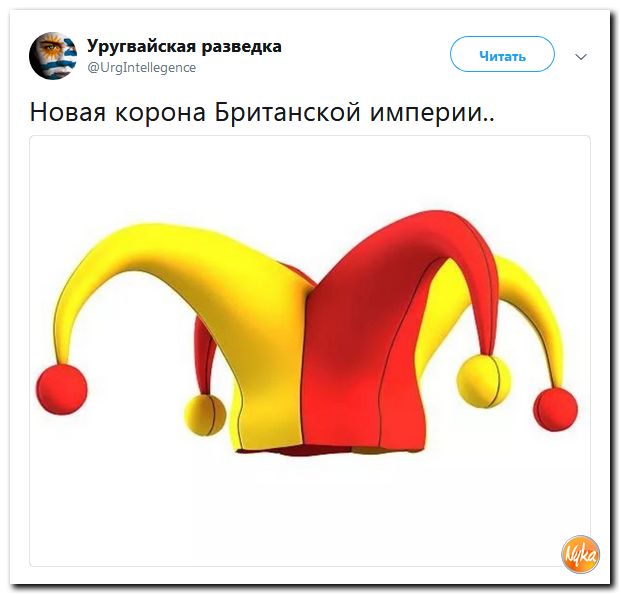 Злобные (сарказм) комментарии о последних событиях в мире Злобные (сарказм) комментарии о последних событиях в мире