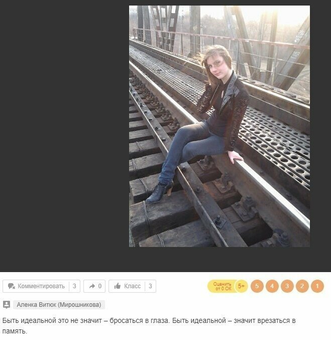 18. 18.