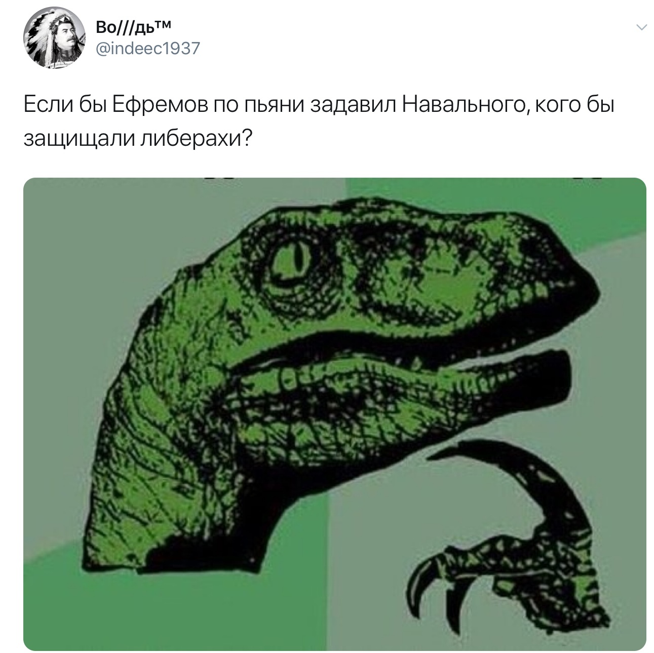 Уголовное дело Михаила Ефремова начнут спускать на тормозах в тот момент, когда мы все про него забудем