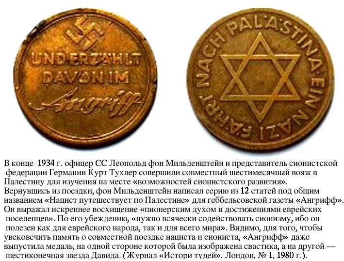 http://communitarian.ru/upload/medialibrary/a7d/a7dd799cada9a8ba0d5d43529732a413.jpg
