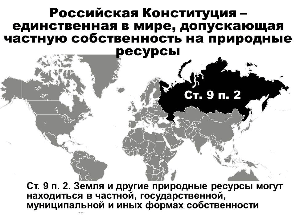 Факт, о котором многие не знают