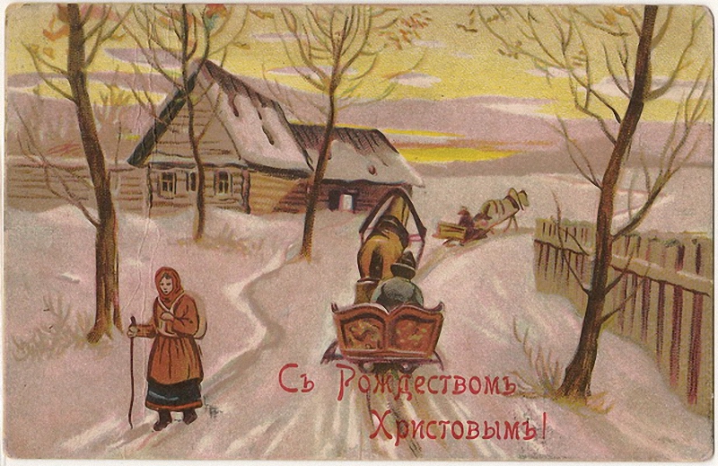 История новогодней открытки История новогодней открытки