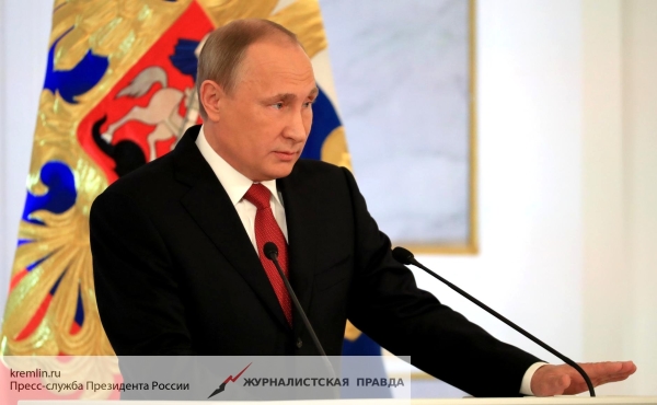 Александр Роджерс: О чём сказал Путин Александр Роджерс: О чём сказал Путин