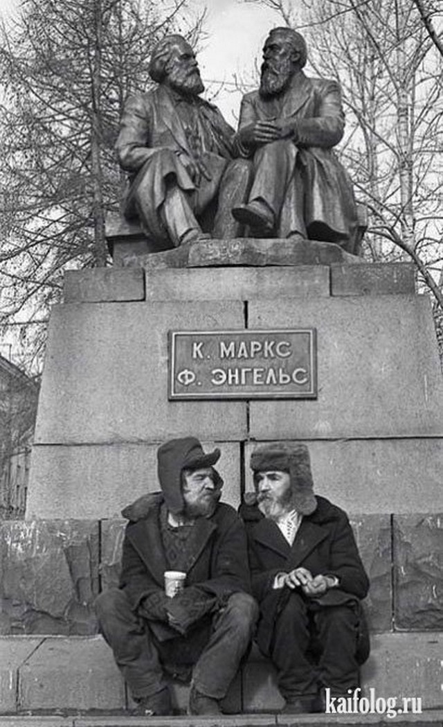 Чисто русские фото (80 фото) - Смешной Чисто русские фото (80 фото) - Смешной