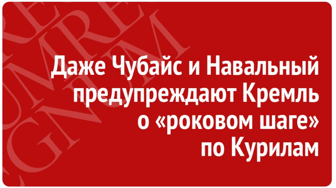 Не будьте пешками в чужой игре! Не будьте пешками в чужой игре!