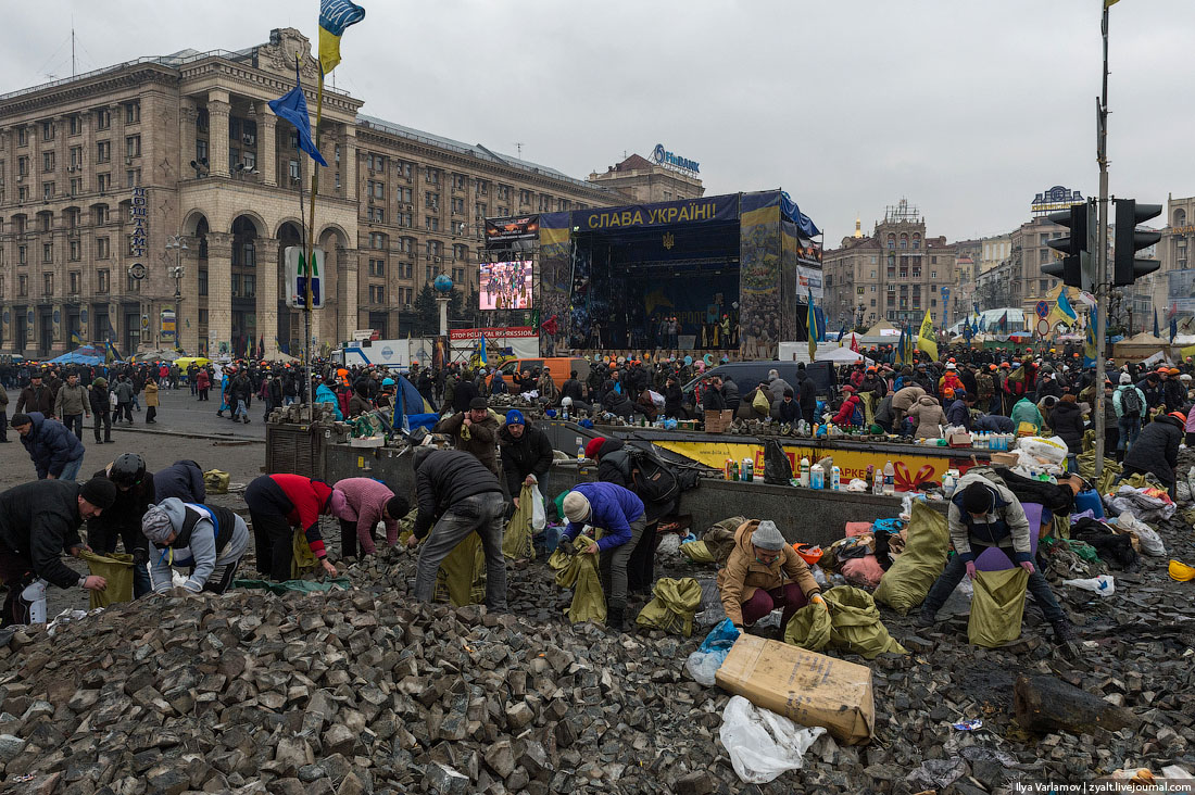 Пять лет Евромайдану. Хроника событий.