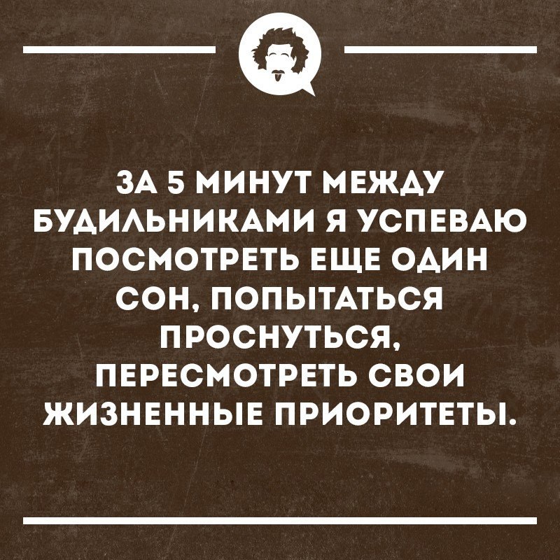 Юмор из интернета 136 Юмор из интернета 136