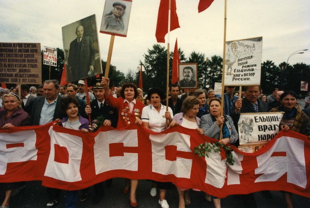 20 век в цвете: Россия в 1996 году. 20 век в цвете: Россия в 1996 году.