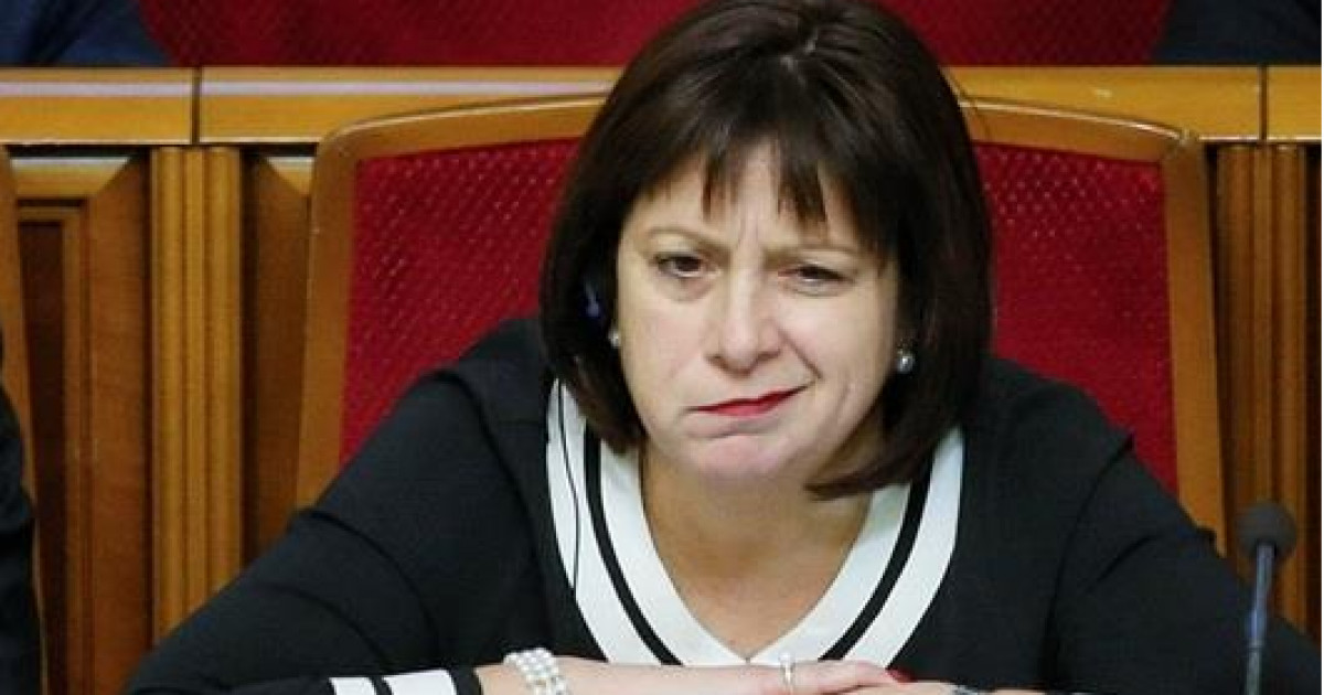 Украинский интерес Ротшильдов. Что нужно самым богатым людям планеты от самой бедной страны Европы