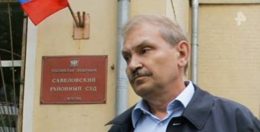 СМИ: Соратник Березовского мог погибнуть во время неудачной секс-игры с молодым любовником