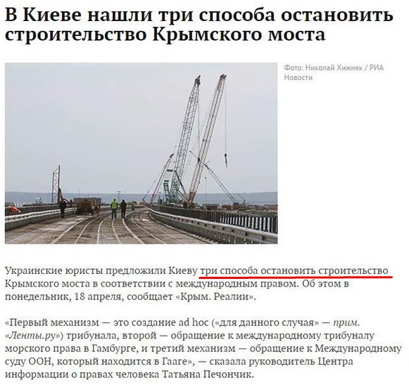 Если бы разведка России черпала свои доклады из соцсетей Если бы разведка России черпала свои доклады из соцсетей