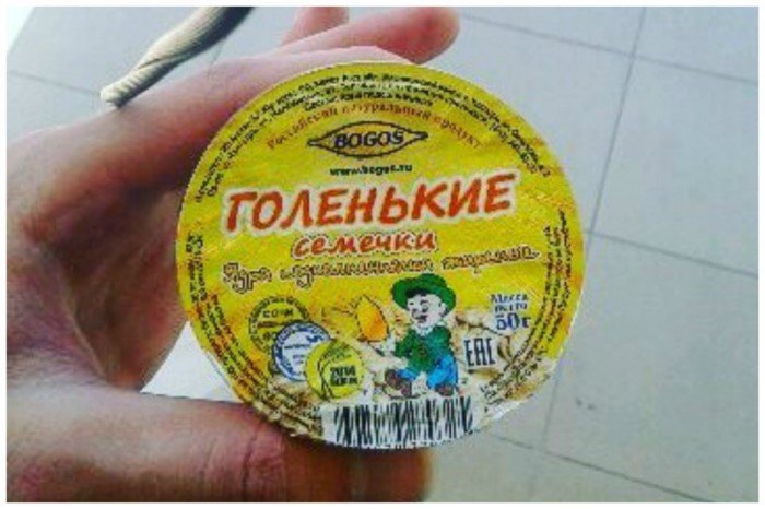 Черный наркотик России Черный наркотик России