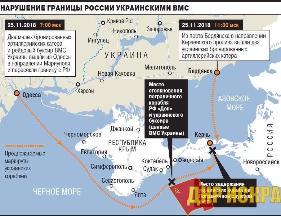 В США приняли концепцию по Черному морю, направленную против России - Вашингтон собирается защищать Украину