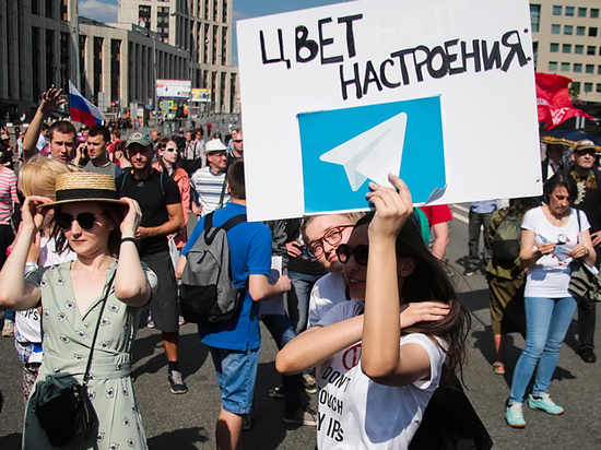 Дуров жестко унизил российскую власть Дуров жестко унизил российскую власть