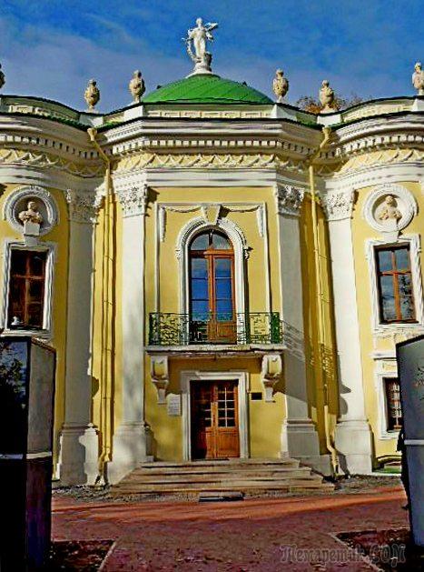 "Усадьба Кусково" - дворец XVIII века "Усадьба Кусково" - дворец XVIII века