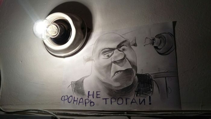Улыбнемся. Улыбнемся.