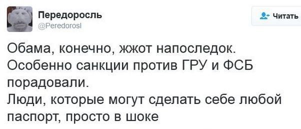 Уморительные комментарии пользователей на различные темы. Позитивного вам дня Уморительные комментарии пользователей на различные темы. Позитивного вам дня