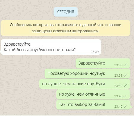  Не хочешь получать идиотские советы - не делись с идиотами своими проблемами вопросы, ответы, прикол, юмор