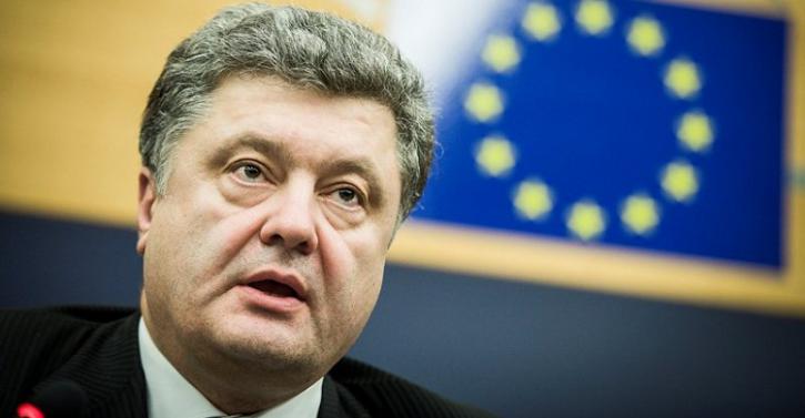 Порошенко Порошенко
