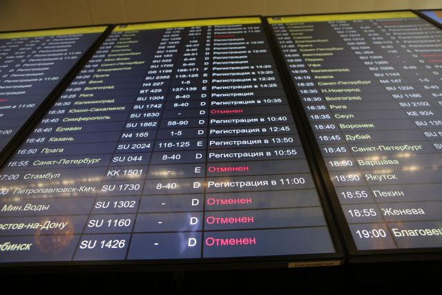 В аэропорту Алматы самолет выкатился за взлетно-посадочную полосу перед взлетом