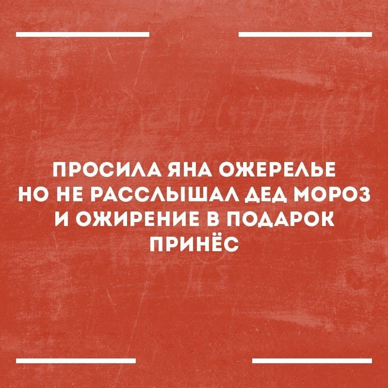 Очередная подборка из 15 жизненных историй с просторов интернета от обычных пользователей сети