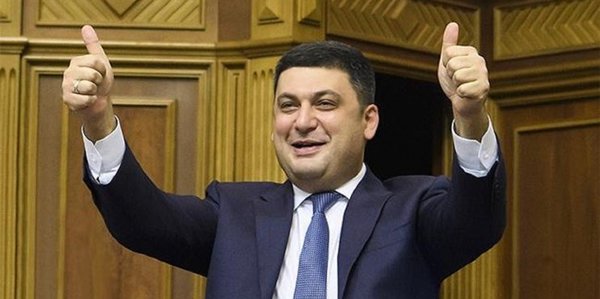 "Мы знаем как опасно быть зависимыми от газа РФ, поэтому хотим сохранить транзит". Очередное нелепое заявления Киева "Мы знаем как опасно быть зависимыми от газа РФ, поэтому хотим сохранить транзит". Очередное нелепое заявления Киева