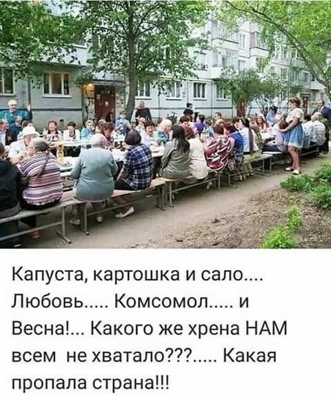 Первомайские приколы от Михалыча. Первомайские приколы от Михалыча.