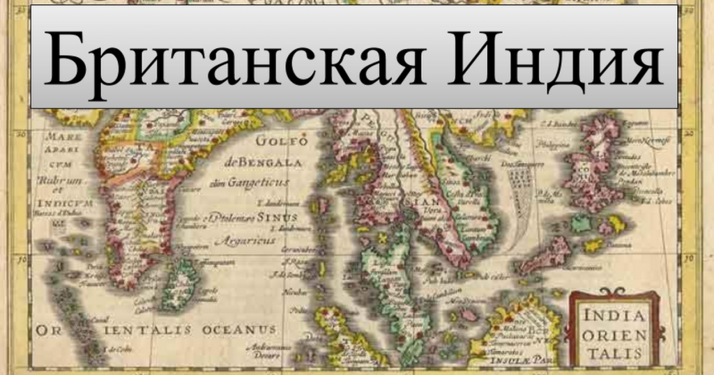 Русофобия: два века вранья Русофобия: два века вранья
