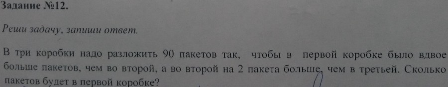 Тихий ужас Тихий ужас