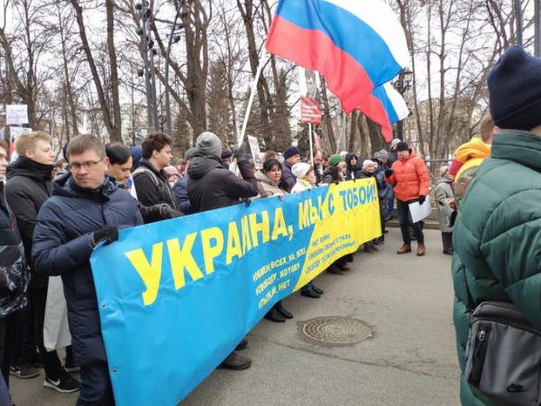 Московский марш предателей и фриков (занимательная фотогалерея прилагается)