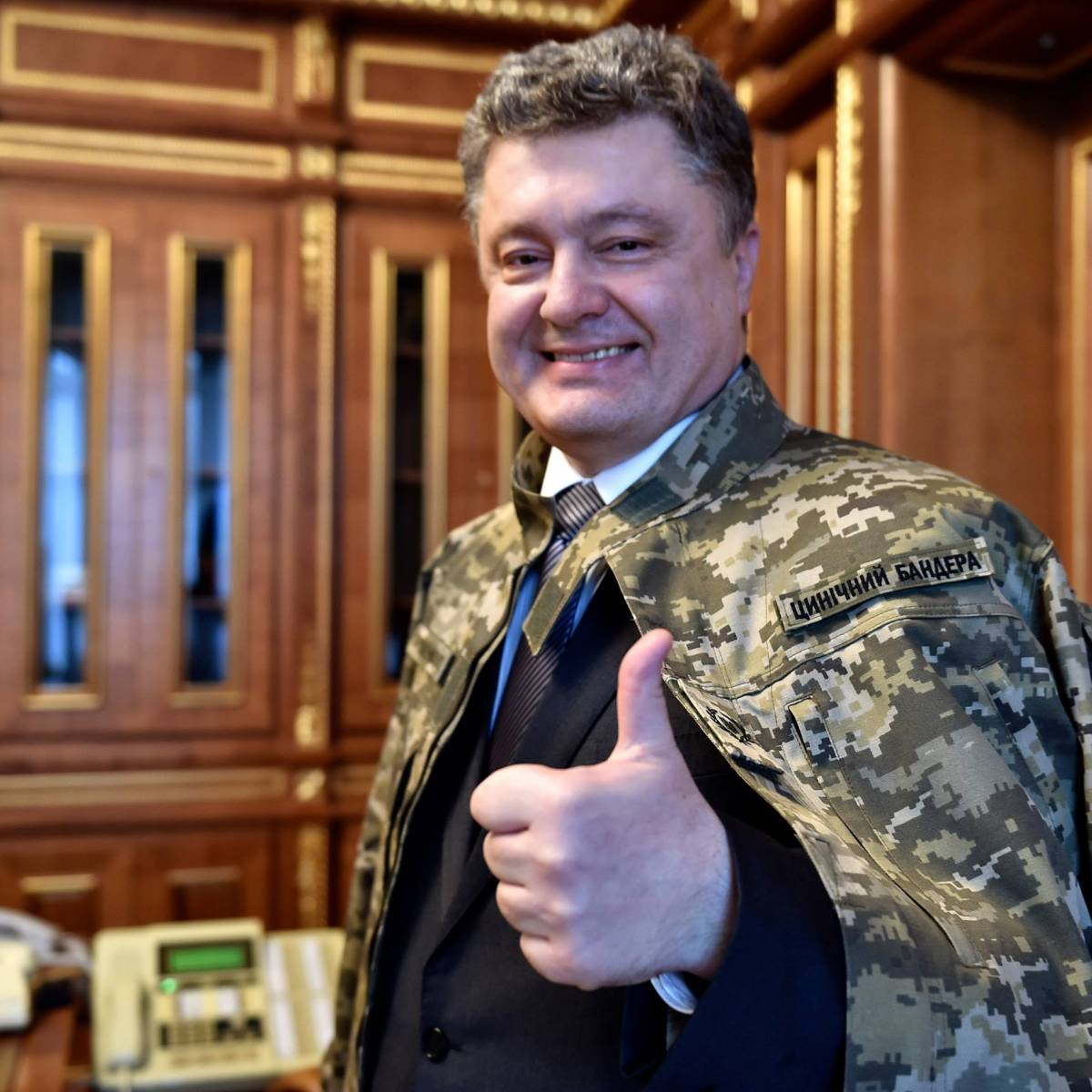 Планы о вторжении ВСУ на Донбасс выдал Порошенко? Планы о вторжении ВСУ на Донбасс выдал Порошенко?