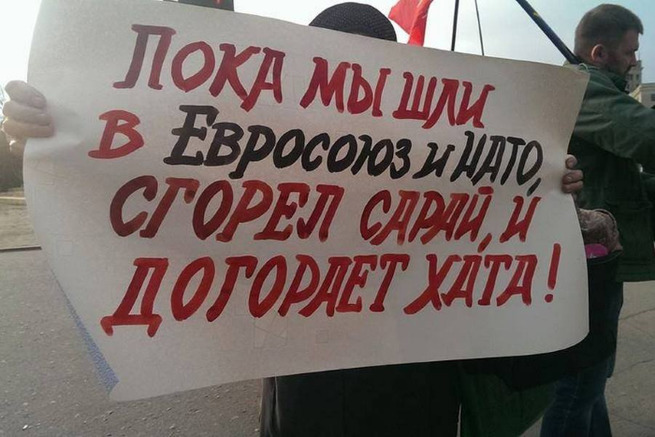Как своих ушей... О перспективах вступления Украины в НАТО Как своих ушей... О перспективах вступления Украины в НАТО