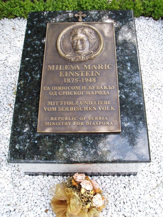 Могила Милевы Марич в Цюрихе. / Фото: www.wikimedia.org Любовь вопреки. Правда о том, почему жена Эйнштейна всю жизнь жалела о встрече с ним