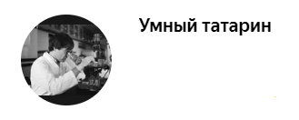 Как Турция пыталась закрыть Босфор для советских кораблей. И как СССР в две секунды решил этот вопрос