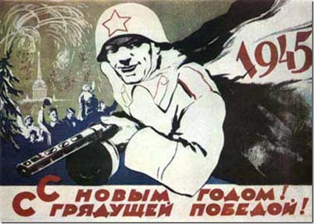 История новогодней открытки История новогодней открытки
