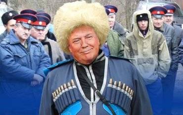 Россия наносит «удар» по Тра…
