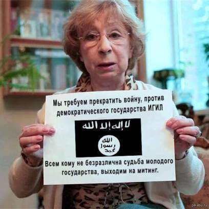 Виолетта Крымская: Простите, Лия Меджидовна, но Вам прощенья нет. И вам подобным... Виолетта Крымская: Простите, Лия Меджидовна, но Вам прощенья нет. И вам подобным...