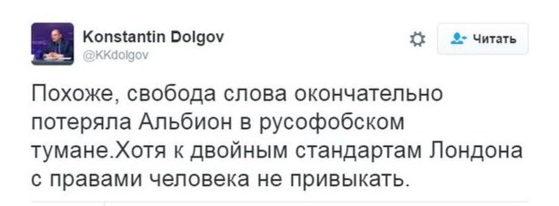 Русский ответ: глава RT Симоньян поставила на место нацразведку США Русский ответ: глава RT Симоньян поставила на место нацразведку США