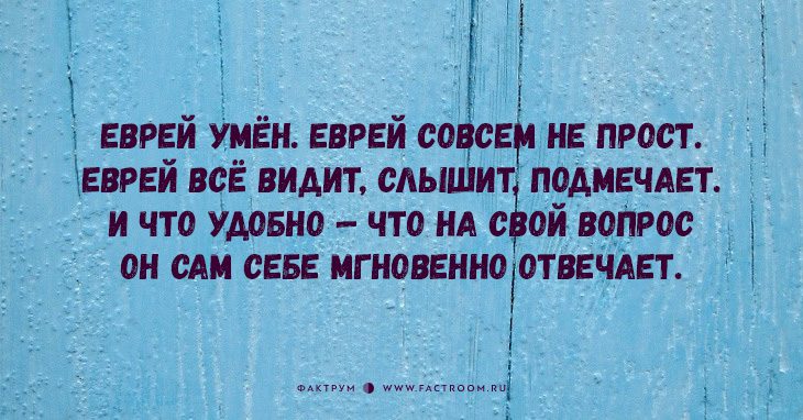 «Новые гарики» Георгия Фрумкера: остро, иронично и очень смешно!