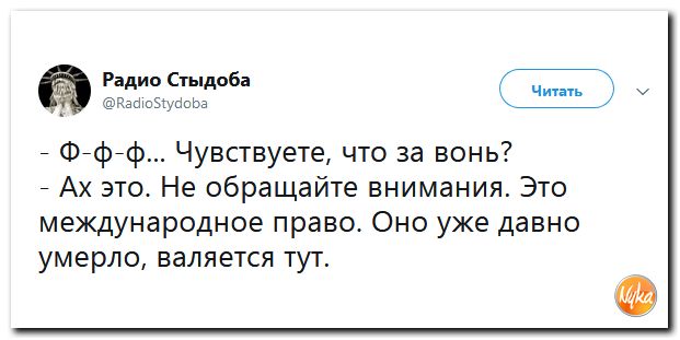 Политсатира в ехидных картинках Политсатира в ехидных картинках