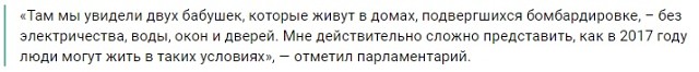 Донбасс, развитие событий: предупреждение ополчения по Мариуполю; политический прорыв ДНР Донбасс, развитие событий: предупреждение ополчения по Мариуполю; политический прорыв ДНР