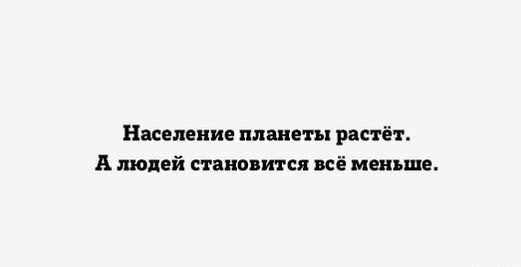 В точку! Чертовски здорово получилось!