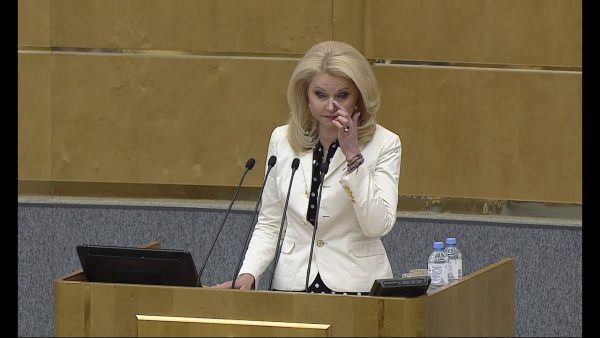 Голикова снова заплакала – Журналисты показали редкие кадры
