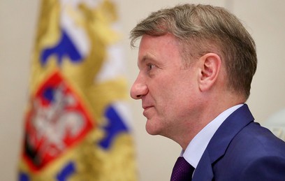 Греф отчитался Путину о росте прибыли "Сбербанка" Греф отчитался Путину о росте прибыли "Сбербанка"