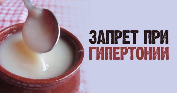thumb-600x315 (8)