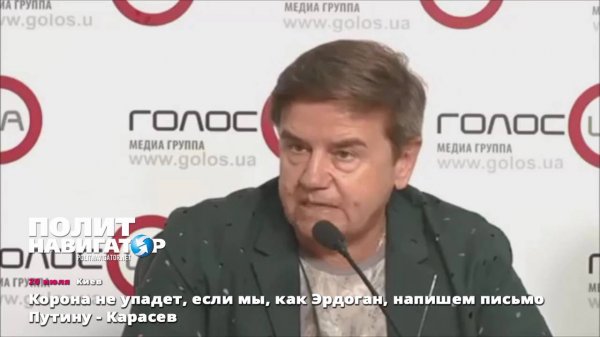 александр рыбак как написать письмо александр рыбак как написать письмо