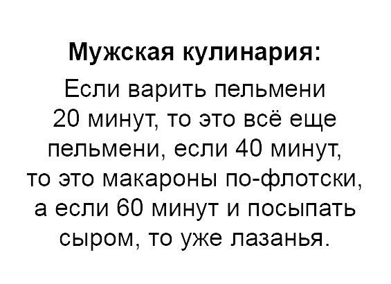 Лучшие приколы! Лучшие приколы!