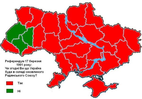 referendum-za-sssr-na-ukraine