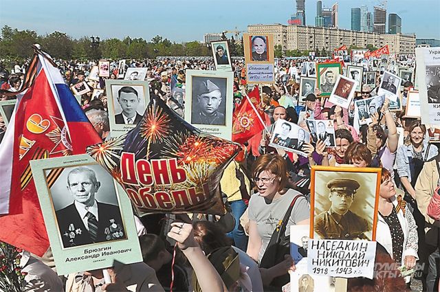 В акции «Бессмертный полк» в Москве могут принять участие до 1 млн человек