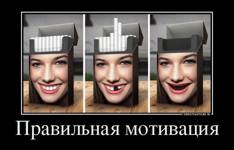 Немного юмора с утра не помешает! Немного юмора с утра не помешает!